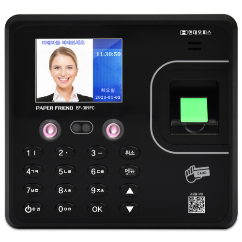 현대오피스  EF-309FC