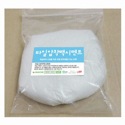 타일 압착 시멘트 1kg