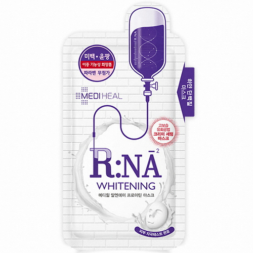 메디힐 RNA 프로아틴 마스크
