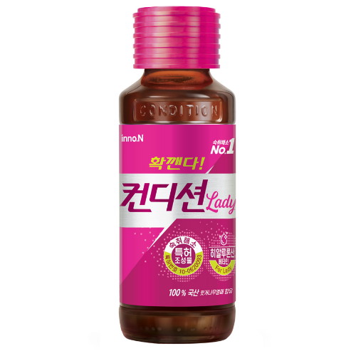 HK이노엔 컨디션 레이디 100ml