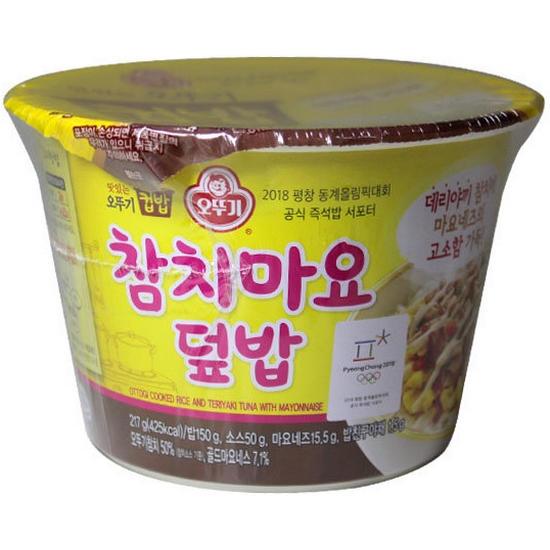 맛있는 오뚜기 컵밥 참치마요 덮밥 217g