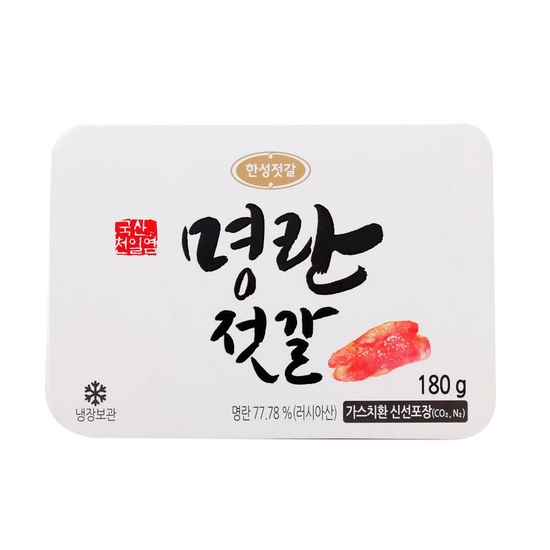 한성기업  명란젓갈 180g