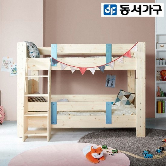 동서가구 메이비 원목 분리형 2층침대