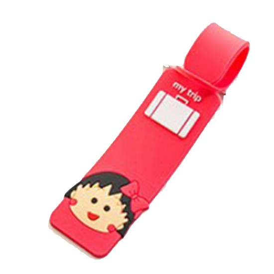 빠띠라인 여행 케리어 네임텍