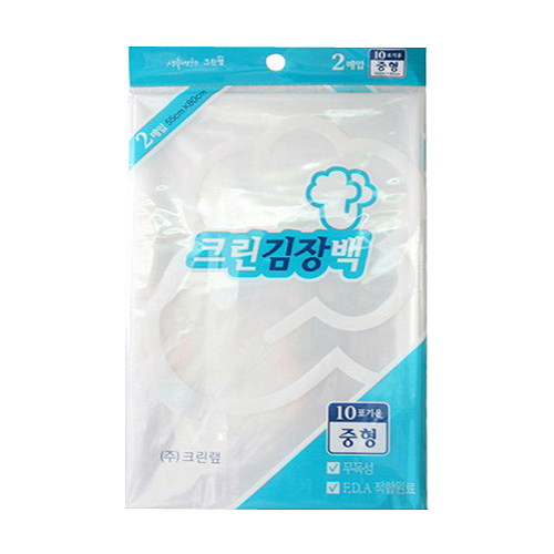 크린랲  크린김장백 (중) 2매
