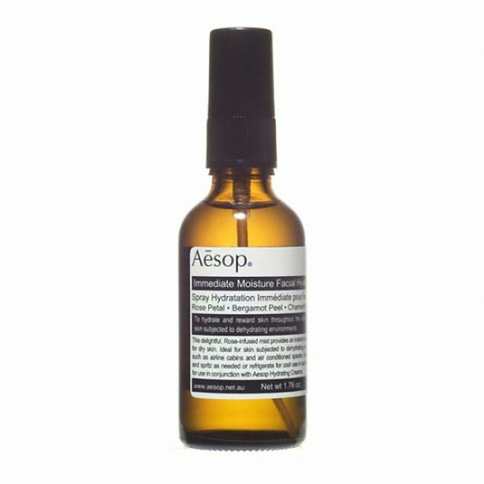 이솝 이미디에이트 모이스처 페이셜 하이드로졸 50ml