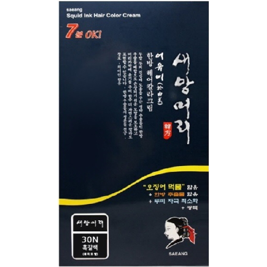 새앙머리 어유미 한방 헤어 컬러 크림 [1개] - 에누리 가격비교