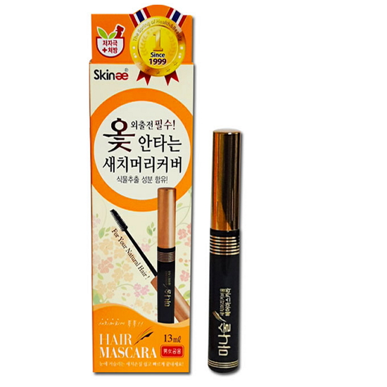 코스유 스킨애 옻 안타는 헤어마스카라 13ml