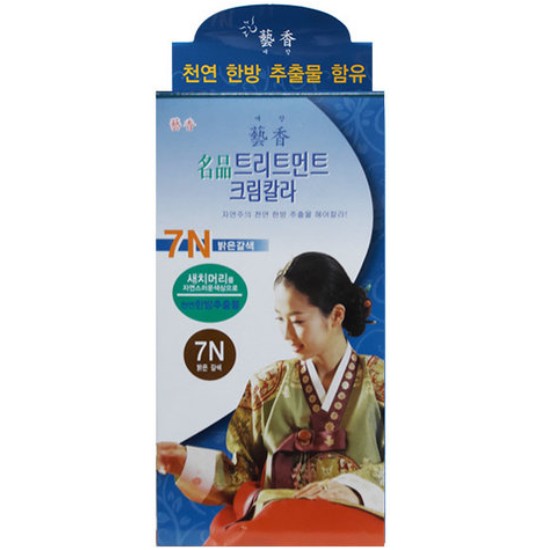 예향 명품 트리트먼트 크림 칼라