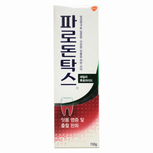 파로돈탁스  데일리 후로라이드 치약 150g