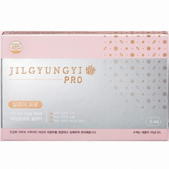 시즌 2 순수 여성청결제 질경이 프로 10정