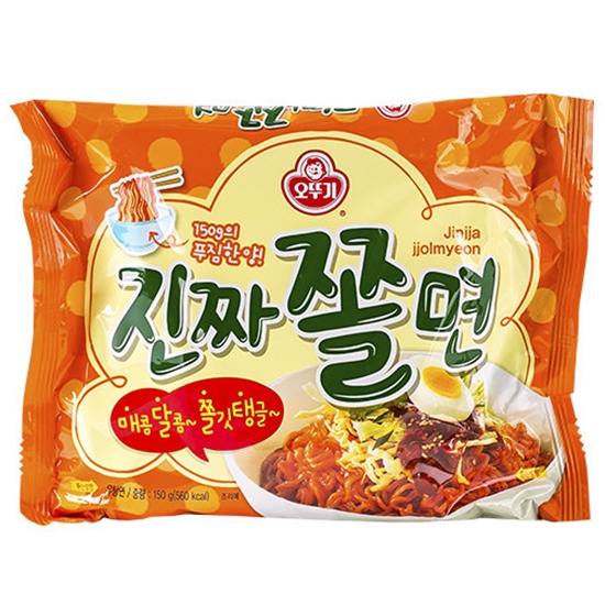 오뚜기 진짜 쫄면 150g [16개]