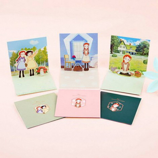 플라잉웨일즈  빨강머리앤 팝업카드