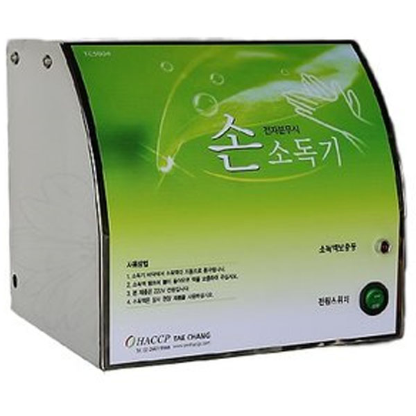 태창  TC-5003