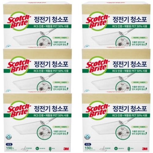 3M 스카치브라이트 정전기 청소포 대형 150매