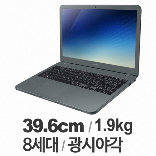 삼성전자 노트북5 NT550EAZ-AD5A[SSD 128GB]
