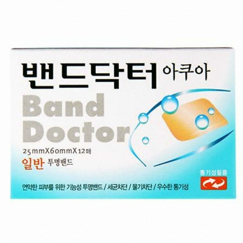 서통 밴드닥터 아쿠아 일반 12매