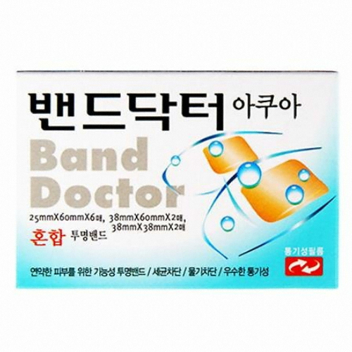서통 밴드닥터 아쿠아 혼합 10매