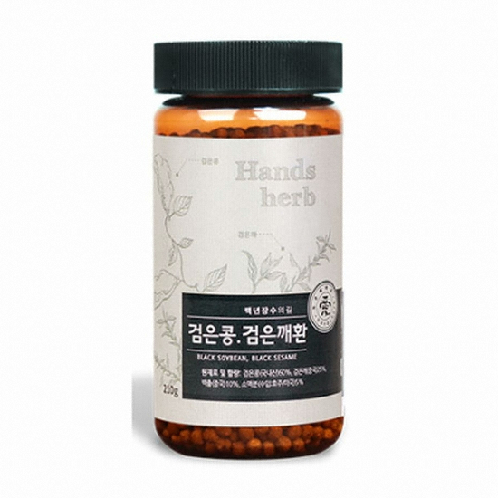두손애약초 볶은검은콩검은깨환