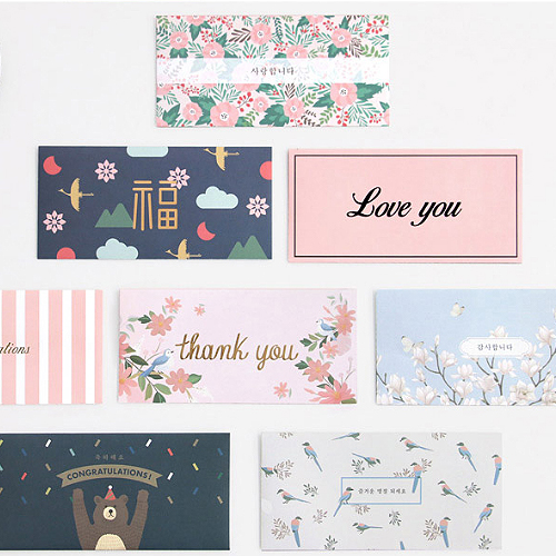 아이코닉  용돈봉투