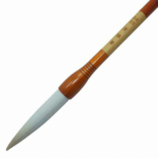 칠성당  명품 청야필 붓