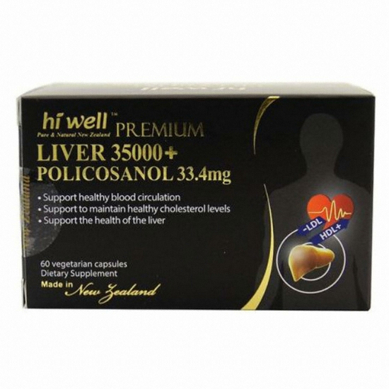 하이웰 리버35000 폴리코사놀 60캡슐