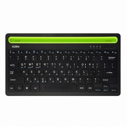 코시  KB3191BT