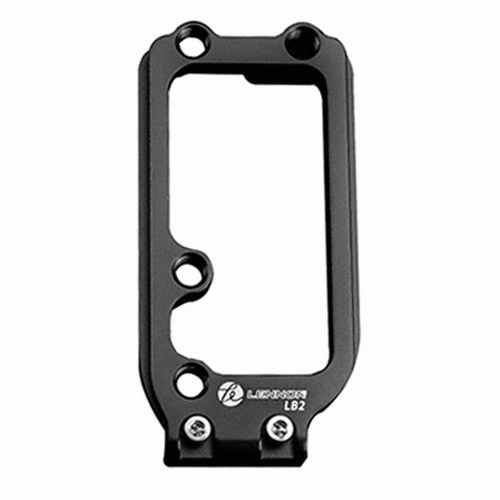 호루스벤누  LB2K L플레이트 파츠