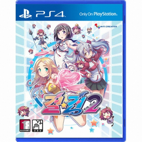 인티 크리에이츠  걸 건 2 PS4