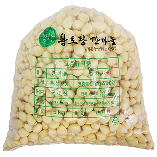 영흥농산영농조합  통마늘 대 5kg