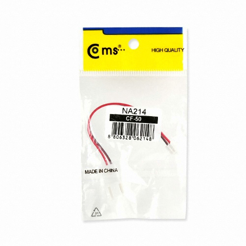라이트컴 Coms NA214 2P(F)/3P(M) (2mm) 쿨러 케이블