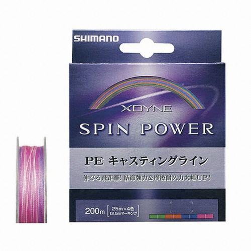 시마노  PL-075F 엑스다인 스핀파워
