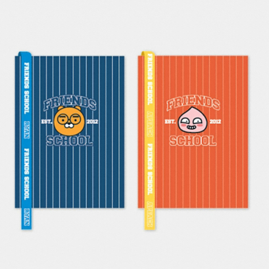 카카오프렌즈 프렌즈스쿨 하드커버 노트
