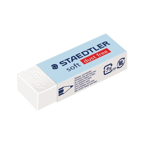 스테들러  소프트 지우개