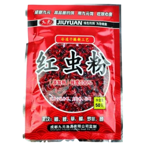 하나  홍충분말