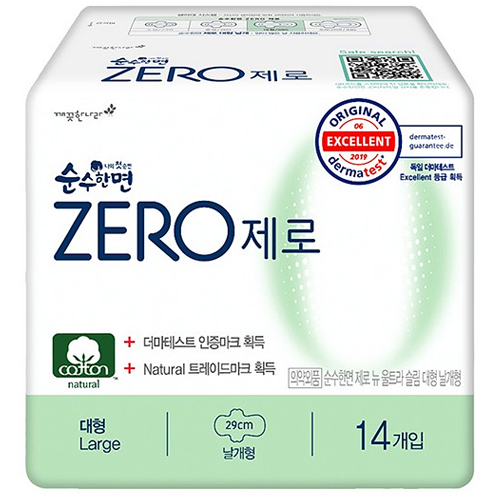 순수한면 제로 대형 14개