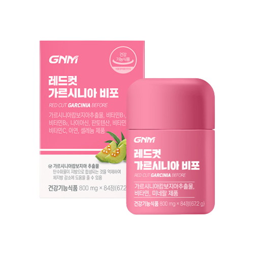 GNM자연의품격 레드컷 가르시니아 비포 84정