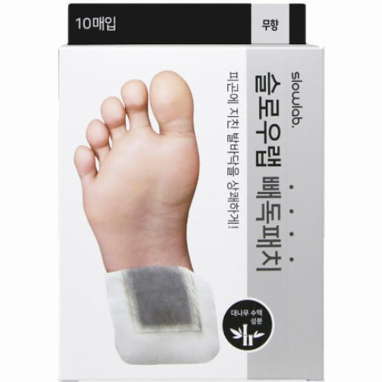 메디쿼터스 슬로우랩 빼독패치 10매