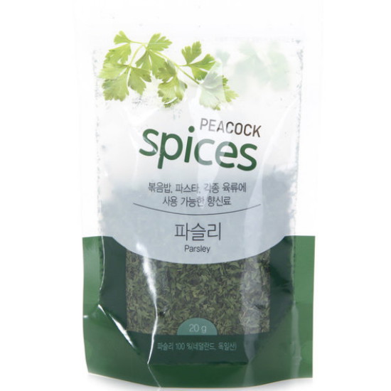 피코크 파슬리 20g