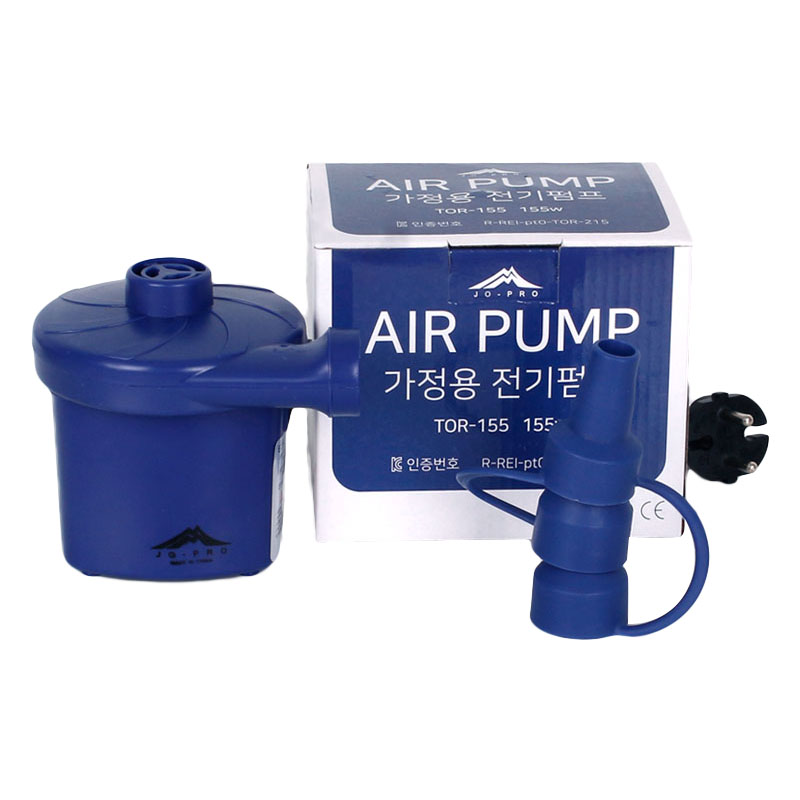 jo-pro  가정용 전기 에어펌프