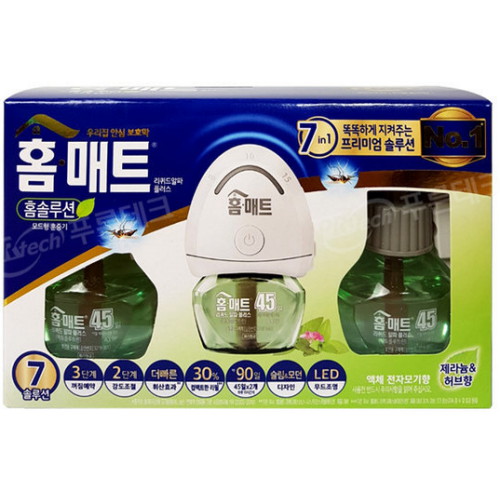 홈매트 리퀴드 홈솔루션 허브 45일 본체 x 1개 + 리필 x 2개