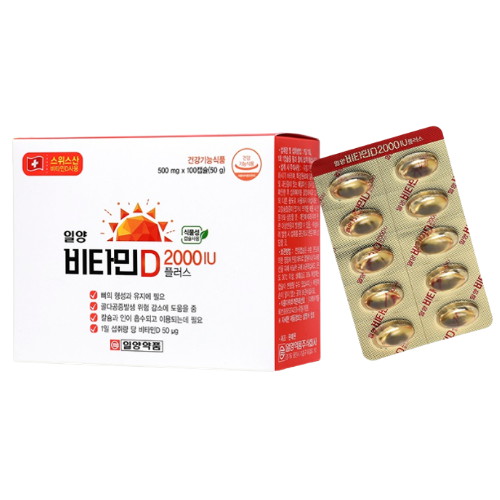 일양약품 비타민D 2000IU 플러스 500mg 100정