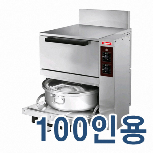 린나이  RRA-101S