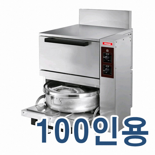린나이  RRA-101A