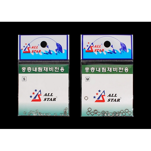 올스타조구 메탈 O링