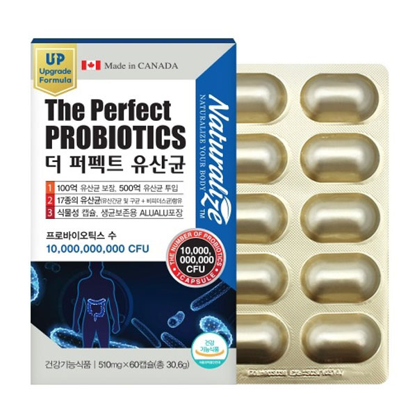 내추럴라이즈 더 퍼펙트 유산균 60캡슐