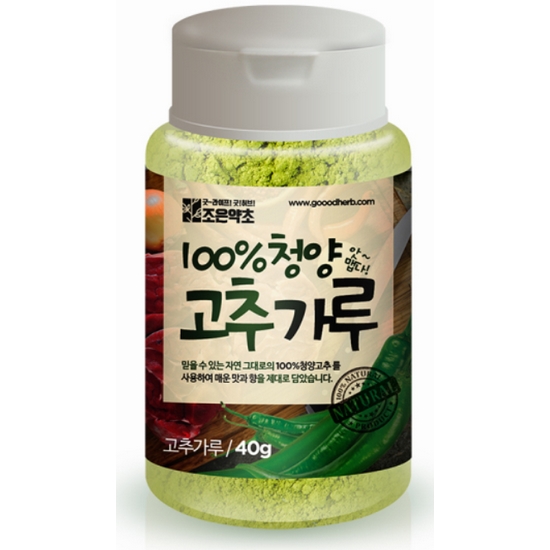 건우 조은약초 국내산 청양 고추가루 x 2개