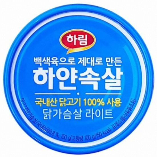 하림  하얀속살 닭가슴살 라이트 150g