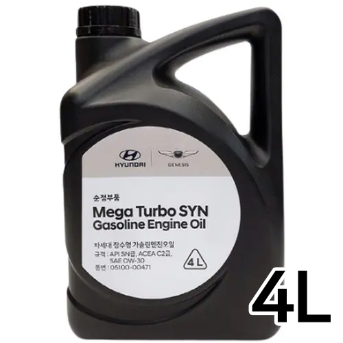 현대모비스  메가 터보 씬 가솔린 0W30 4L