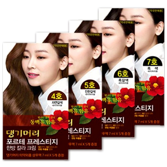 댕기머리 포르테 프레스티지 한방 칼라 크림